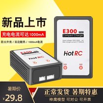  HOTRC E300 Charger Model airplane lithium battery charger 2S 3S Balanced charge