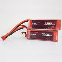 Condor 11 1v 2200MAH 25 35C remote control aircraft lithium battery 3s fixed wing aircraft model multi-axis helicopter