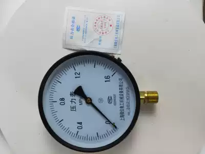 Shanghai microinstrument pressure gauge gas storage tank axial surface Y60Z Y100Z Y150Z radial Y60Y100Y150