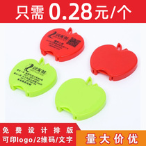 Xinpin apple peeler can print advertising LOGO custom creative activity gift folding one dollar below the planer