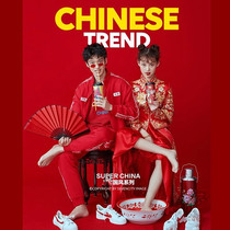 New Chinese Wind Wedding Dress Photography Props National Tide Cupcakes Chinese style Ancient Kettle Washbasin Ancient Dress Photo Swing