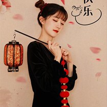 Shadow Building Writing True Props Hanfu Fu Character Lantern Ancient Fashion Photography Xi Character Small Lantern Ancient Wind Photo Exterior View Red Lantern