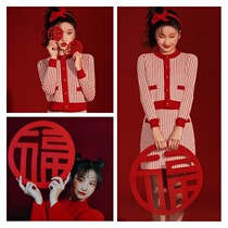New Year Creative Photography non-woven fabric Red Heinewriting Full family Fugu clothes handwritten fu characters for Chinese New Year photo items