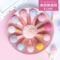 Rosewood wool felt ice cream egg barrel Christmas plush flower ring accessories evergreen flower DIY bouquet flower ring material