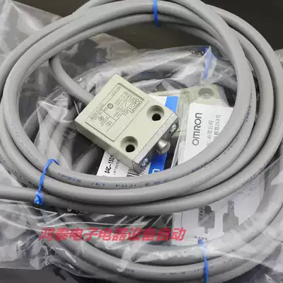OMRON waterproof limit switch D4C-1220 1420 D4C-1620 4220 4420 travel switch
