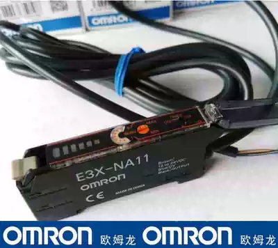 A new optical fiber amplifier E3X-NA11 E3X-NA41 E3X-HD10 E3X-ZD11 sensor