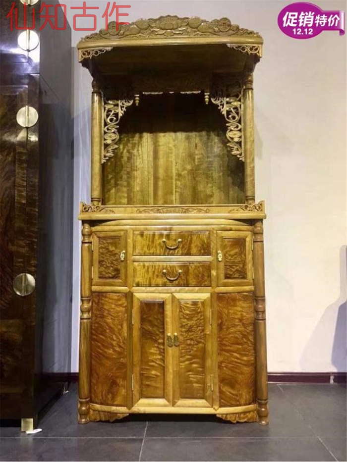 Xianzuo's new small Ye Zhennan tree head material Buddha niche gold silk Nan wood red wood imitation ancient Ming Qing Chinese style furniture name-Taobao