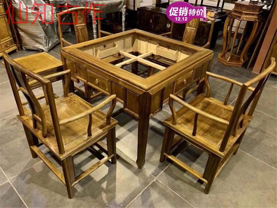 Xianzuo Xiaoye Zhennan Mahjong Table Seven sets of sets Ming and Qing Antique Imitation Ancient Casual Square Table Gold Silk Nan Red Wood Furniture Mortises-Taobao