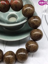 Xianzuo Vietnam loess sinking 1 8 size agarwood handstring gift natural wood factory direct sales famous Wood