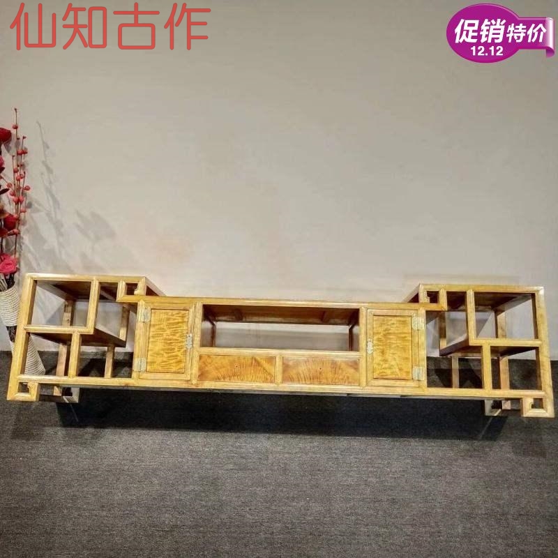 Sensaku Golden Silk Nang small Ye Zhennan TV cabinet Nangmu furniture living room solid wood TV cabinet Ming style Chinese TV cabinet-Taobao