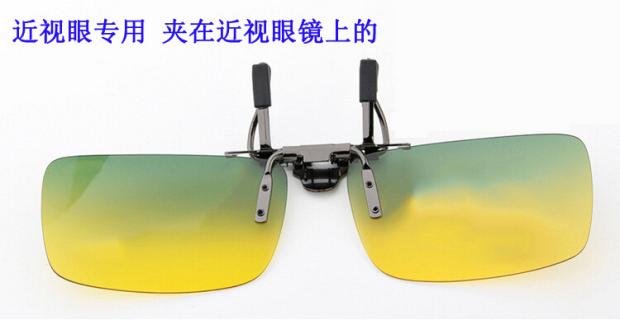 Kính râm lái xe cận thị, nam và nữ, kẹp phân cực sử dụng kép, kính râm nữ đeo trên kính cận kính mắt việt tín