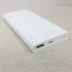 Ngân hàng điện Huawei gốc 10000mAh dung lượng lớn sạc nhanh điện thoại di động phổ thông điện thoại di động Mate20 P10 - Ngân hàng điện thoại di động