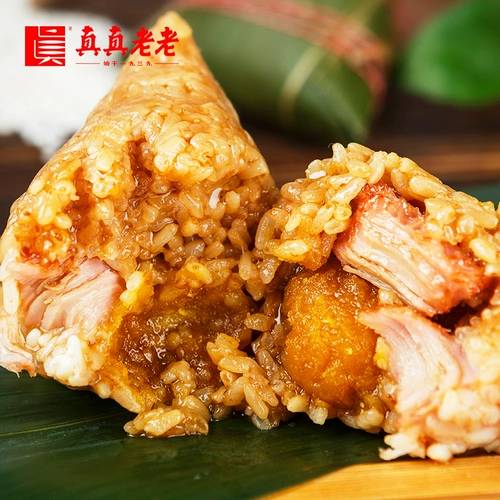 [Не стреляйте в Fubao, специализированную розничную торговлю] True Lao Lao Lao Jiaxing Zongzi Jiayun Gif