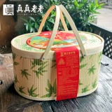 真真老老 Jiaxing Zongzi Bamboo Basko Gift Bork Установленная ферма, яичный желток ручной работы свежее мясо коричневый сладкий пельмени дракон