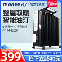 Gree 13 кусочков электрических обогревателей Электрический отопление дома питание сэкономить целый дом нагреватель NDY13-X6026A
