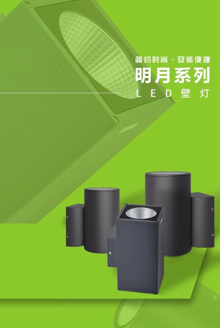 Three majestic extreme light outdoor wall lamp IP65 skirting lamp holder style park light garden outdoor lamp casting light to bury the lamp