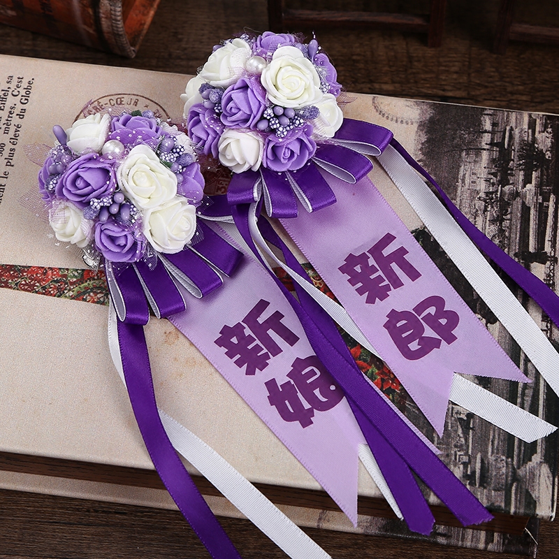 Corsage Wedding bride and groom wedding brooch pattern lapel flower A set of corsage high-grade flowers Korean wedding simulation flower