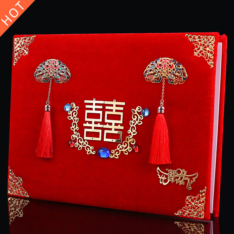 Sign in this gift book Wedding Joy Book Wedding Book Wedding Book wedding book Guests Human Kindness Gifts Gifts Bo Receive Gifts High-end Gift Book