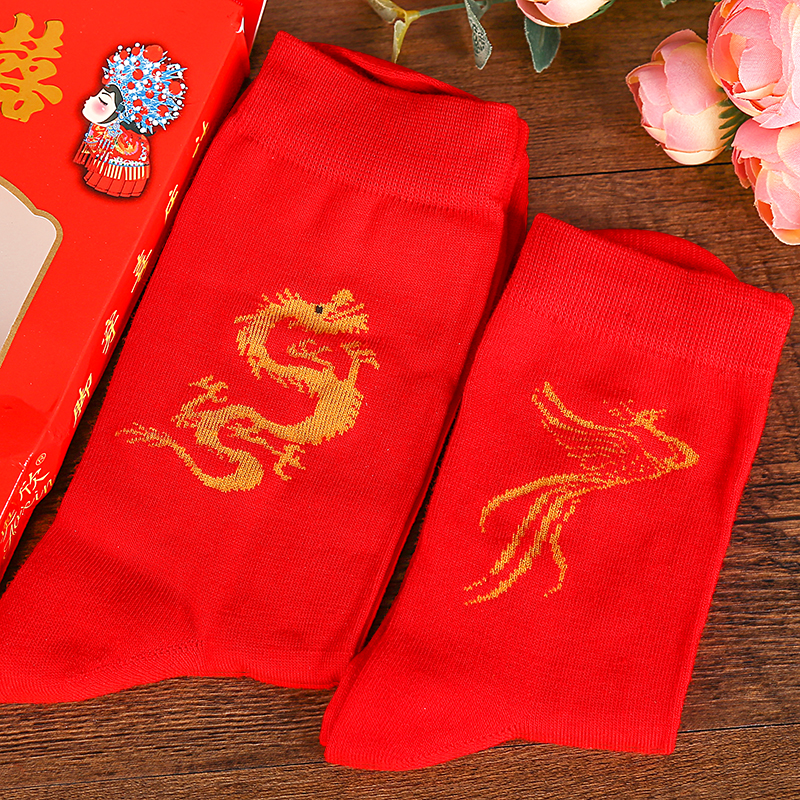 Big Red Socks Wedding Couple A Couple Weddings Summer Bride male and female Stealth Sox Lace Socks Slim