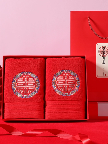 Брак полотенец Дамин, пара свадебного хлопка, свадебные подарки с высоким уровнем высокого уровня, праздничные хлопковые двойные счастливые припасы