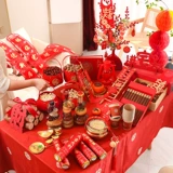 Hyloss The New Home Fressings, вошел в дом, вошел в дом, переехал в новый дом, переместите набор украшений ритуального датчика