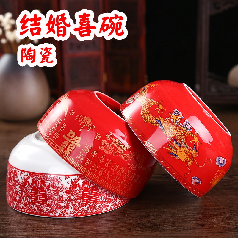 Red Bowl Chopsticks Wedding and Contracts Happy Bowls Single Couple Bowl Wedding Pair Bowls Red Chopsticks Sun Suit for a couple