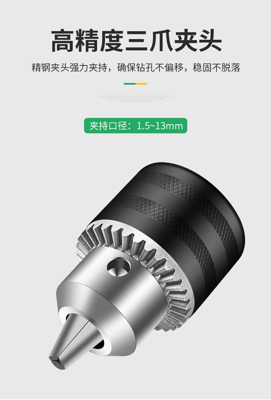 máy khoan bàn kingtony Màn hình kỹ thuật số độ chính xác cao máy khoan bàn hộ gia đình nhỏ 220 v máy khoan cấp công nghiệp máy khoan để bàn đa chức năng công cụ điện khoan bàn hồng ký kd600 may khoan ban