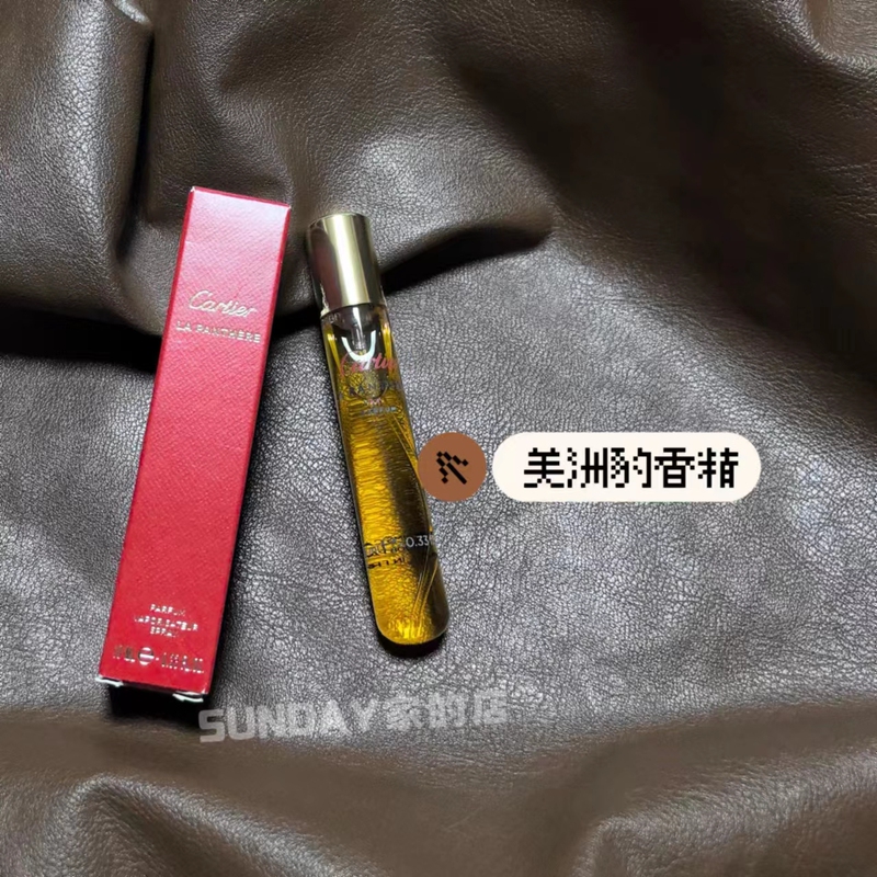 Cartier/Calvin Klein Perfume 10ml Original Sample with Spray Cap, Leopard, Declaration, Pasha, Kiss