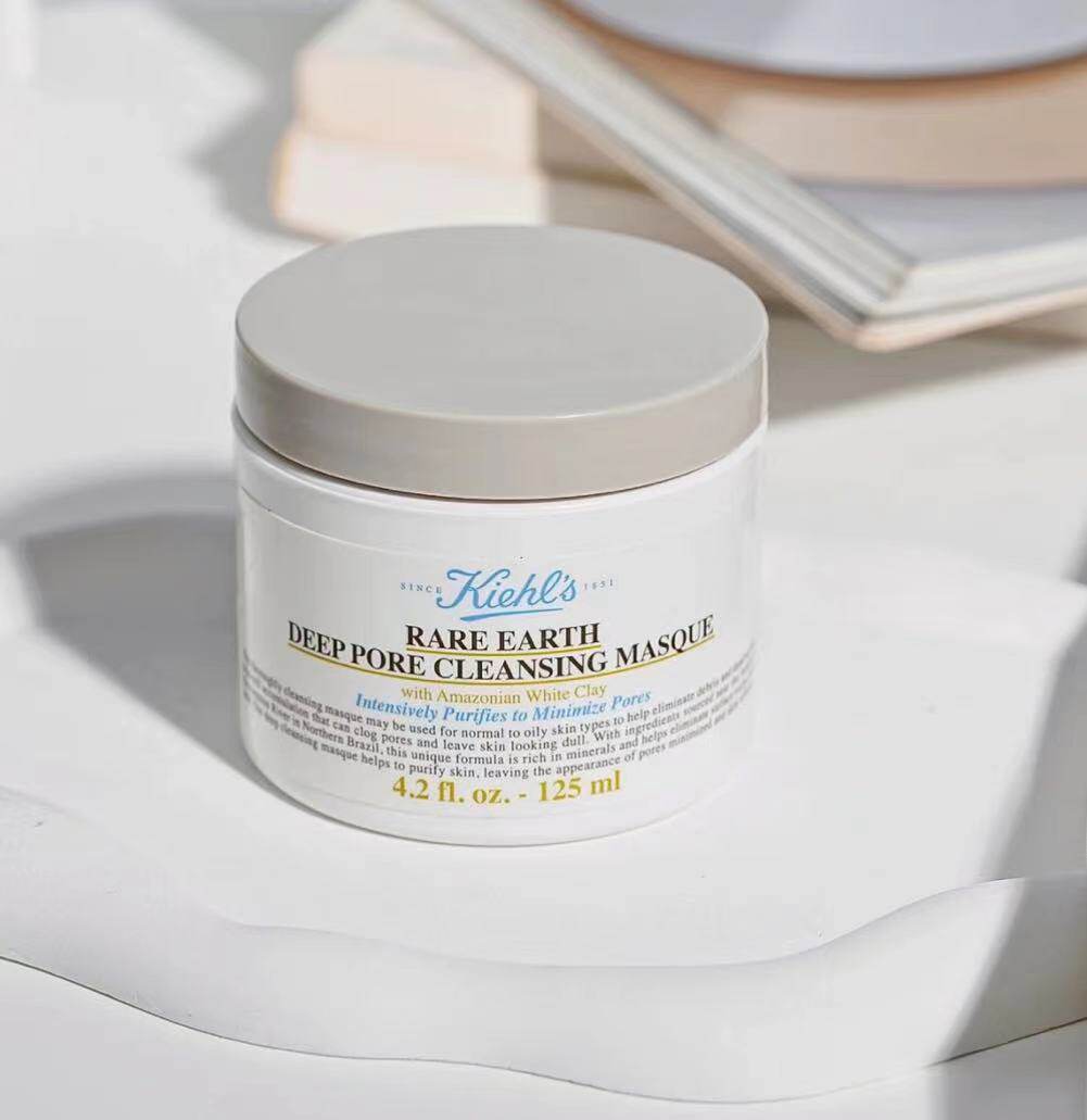 KIEHLS Coryen Amazon white mud clean mask fine pores to black head deep cleaning 125ml