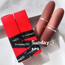  MAC Matte velvet matte lipstick Lipstick 316 314 923 Peach Oolong 925 926 927 New color