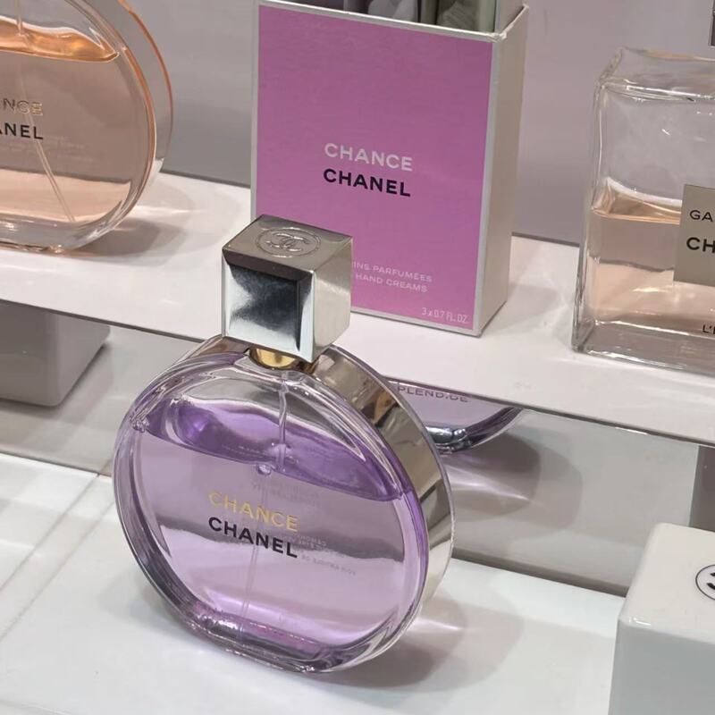 CHANEL 2025 New Product Purple Encounter Perfume Edp 50ml 100ml Original Test Tube 1.5ml