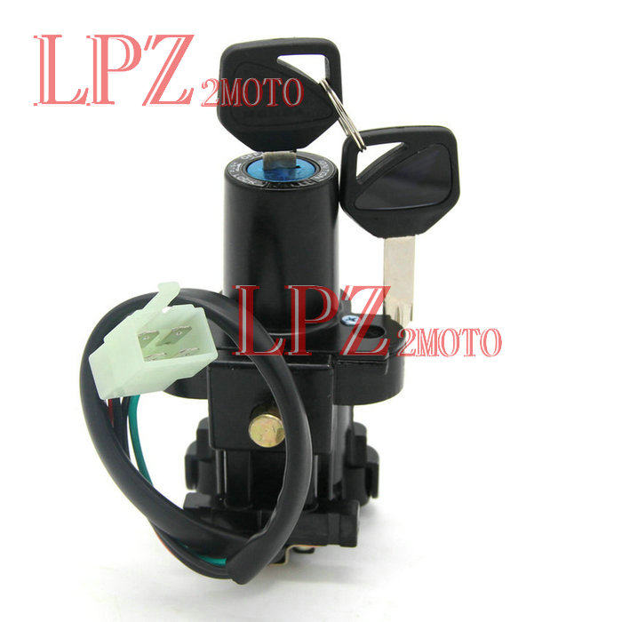 Applicable Honda ST1300 03-11 VTR1000 99-05 VFR800 02-09 handlebar electronic door lock