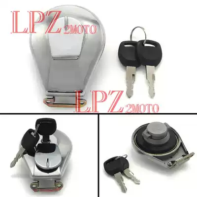 Suitable for Honda Nighthawk 250 CB250 Sapphire 250 CBX750 VRX400 Wanderer fuel tank cap