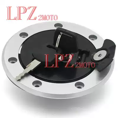 Suitable for Kawasaki ZZR250 Sandusky ZRX400 Zephyr 1100 fuel tank cover lock