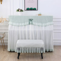 European high-end atmospheric piano cover full cover modern simple lace piano dust cover light luxury high-end cover cloth