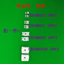 Photoresistance Environmental Patch Photosensitive CXDSMD023 PTSMD021 CXDSMD026 Sample