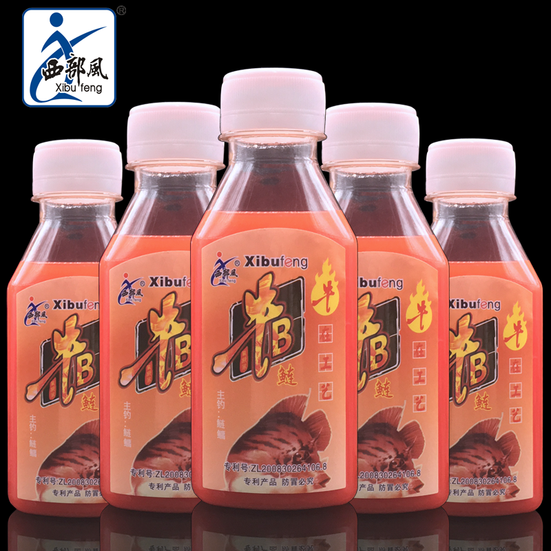 Western Wind Fish Bait Bull B Silver Carp Water Promoting Essence Concentrated Trap Rice Beat Nest Crucian Carp Fishing Bait Stock Additive