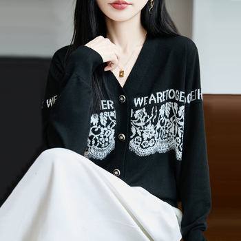 Women's v-neck wool knitted cardigan jacket