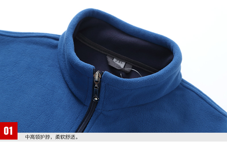 Vest Áo vest nam trung niên vest ấm áp lông cừu mùa xuân và mùa thu giản dị ngoài trời áo thể thao đứng cổ áo vest áo khoác gió lining