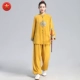 Желтый [Pure Handmade Pre -Sale около недели]
