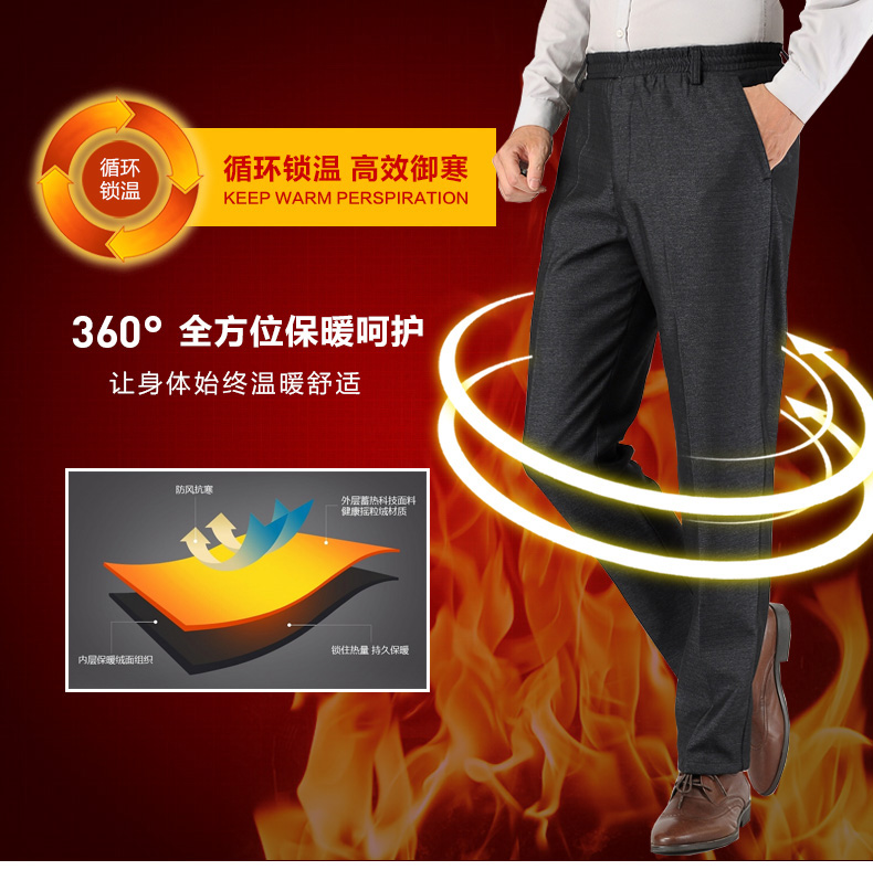 Quần trung niên nam thu đông và quần âu Nam trung niên thun thun quần dài thẳng quần bố 40-50 tuổi quần dài thể thao nam