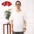 Mùa hè 2017 bộ đồ Tang nam cổ điển Trung Quốc áo khoác gió nam phù hợp với trang phục trung niên thời trang nam Trang phục dân tộc