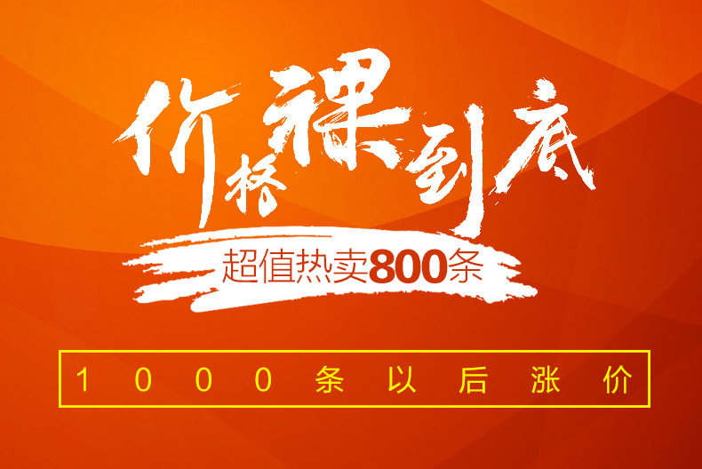 Pantalon cuir homme droit pour hiver - Ref 1494793 Image 61