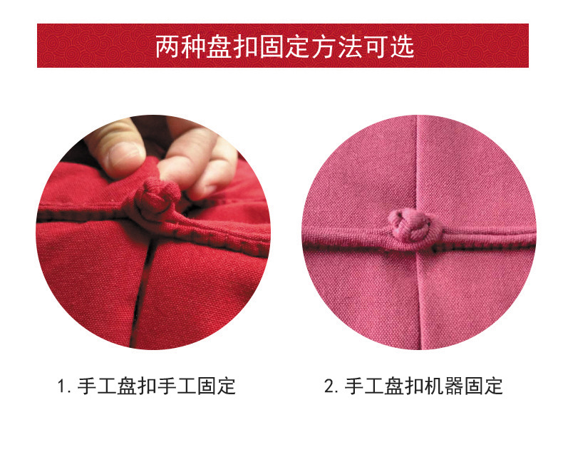 吉 Tang mới và trung niên Tang phù hợp với nam dài tay kiểu Trung Quốc giản dị trang phục dân tộc mặc áo sơ mi quần baggy nam