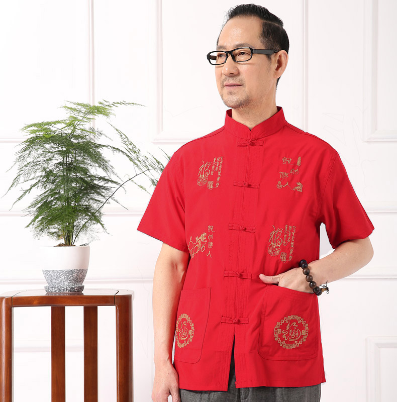 Áo khoác Trung Quốc vải thô Tang phù hợp với trang phục giản dị trung niên quốc gia mùa hè cũ nam gió nam quần áo 2017 thời trang đồ bộ