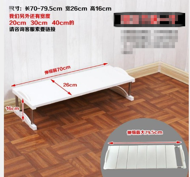 Upgraded retractable kitchen overall cabinet wardrobe shelf partition shelf can be superimposed desktop storage shelf shelf shelf