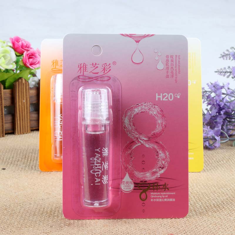 8 ly nước, dưỡng ẩm, dưỡng ẩm, dưỡng môi, dưỡng ẩm, dưỡng ẩm, dưỡng ẩm, dưỡng môi, dưỡng môi bbia 12