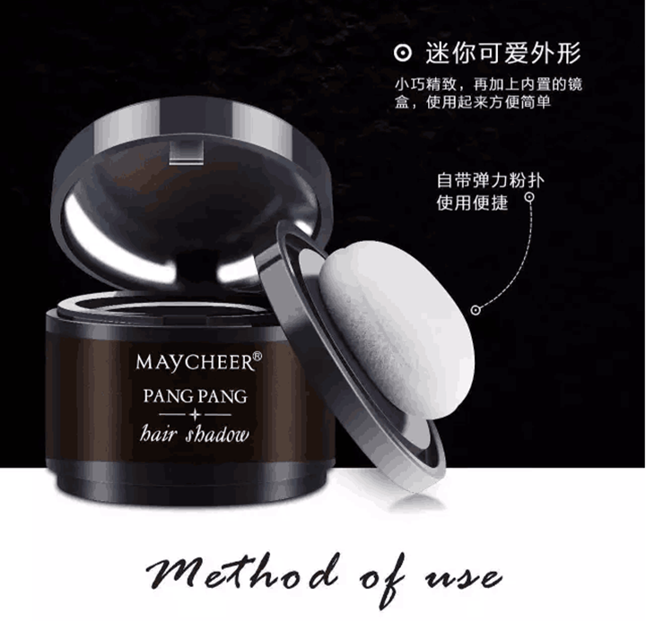 Hairline Shadow Powder Làm Nổi Bật Shadow Powder Bổ Sung Tạo Tác Điền Bút Tóc Retouching Chân Tóc Điểm Nổi Bật bắt sáng becca