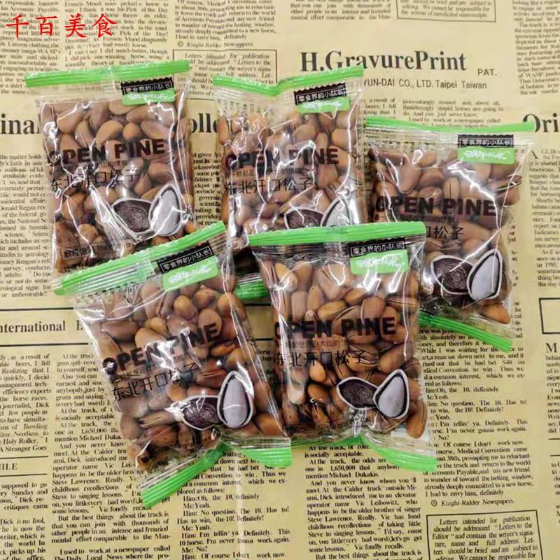 Snail Captain Colorful Nut Natural Color Pistachio Opening Pine Subs Original Flavored Walnut Mixed Nuts Fried 500g