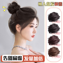 Pellet Head Wig Real Hair Circles Women Ancient Wind Wigs Bag Fluffy God Instrumental Mesh Red Disc Hair Less Divine Hair Real Hair